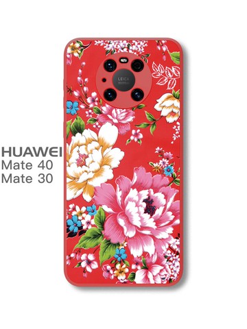 搗旦國度華為mate40pro手機殼mate40中國風液態硅膠mate30限量套mate30pro網紅國潮全包mt40防摔por保護套