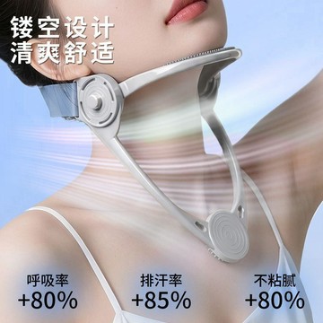 【雷安盾】頸部防護用品頭頸託防低頭護頸可調節脖子前傾肩頸託...✨台灣出貨
