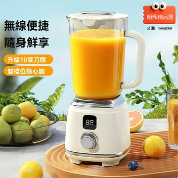 【輕壓鮮榨】榨汁機 原汁機 果汁機 榨汁杯 碎冰機 家用便攜 多功能料理 果蔬輕壓技術 宿舍辦公室戶外適用