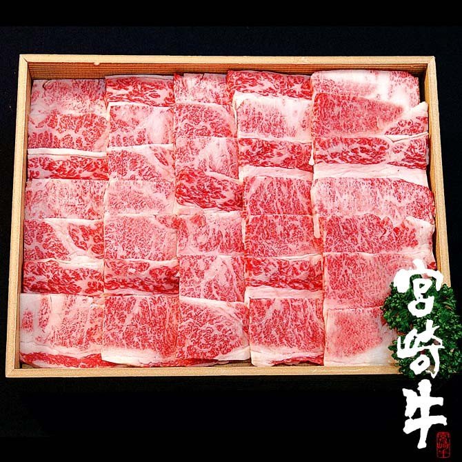 宮崎牛バラ焼肉用　５００ｇ　冷凍品