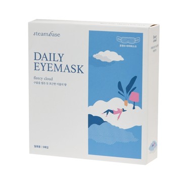 STEAMBASE 蒸氣眼罩 棉被雲朵  5片  1組