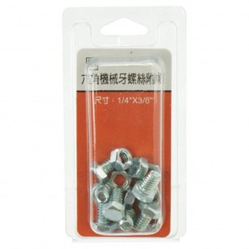 341六角機械牙附帽1/4x3/8"