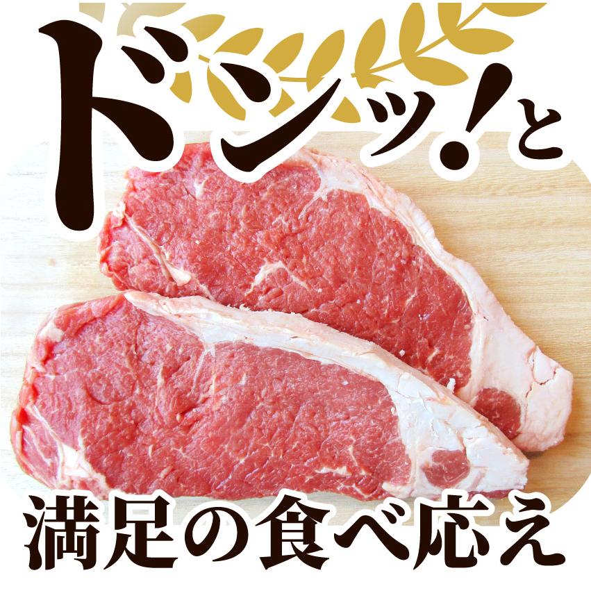 牛肉 肉 オージー サーロイン ステーキ セット 厚切り 4枚 ロース お歳暮 ギフト 誕生日 お歳暮 ギフト