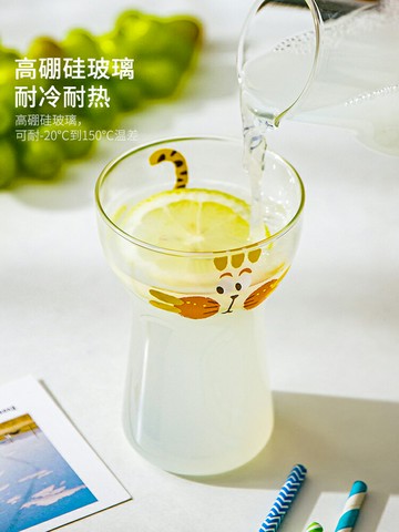 摩登主婦玻璃杯ins風飲料杯子女可愛家用喝水高顏值水杯啤酒杯