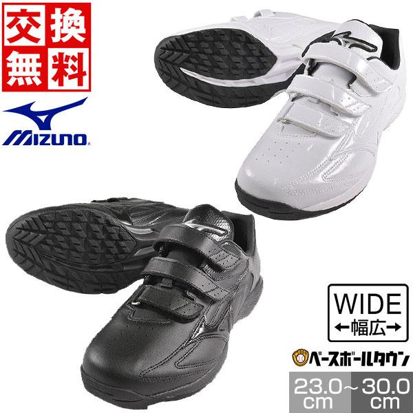 MIZUNO トレーニングシューズ　セレクトナイントレーナー２　アップシューズ - 4