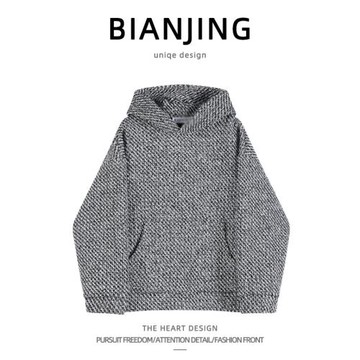 高街潮牌小香風連帽衛衣男女外套春秋季編織休閑帥氣百搭口袋上衣