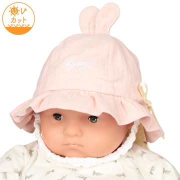 akachan honpo - 嬰幼兒小耳朵抓皺帽-兔子-粉紅色