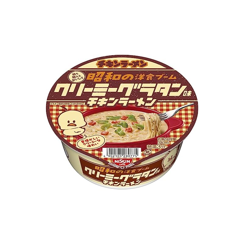 日清食品 日清チキンラーメンどんぶり 昭和の洋食ブーム クリーミーグラタン味 91g 12個