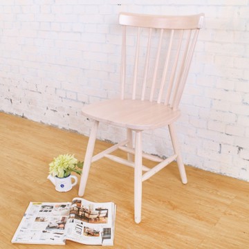 Boden-艾爾實木餐椅(四入組合)-50x50x88cm