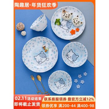 日本進口卡通小豬貓咪陶瓷兒童碗日式可愛家用深碗圓碗盤子碟子