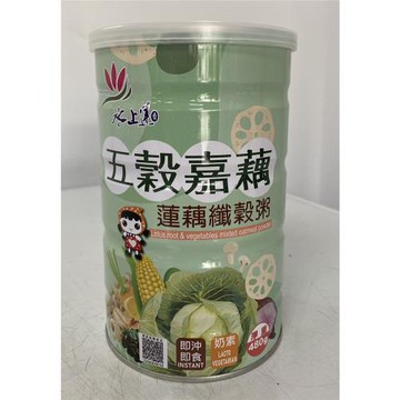 【水上鄉農會】蓮藕纖穀粥