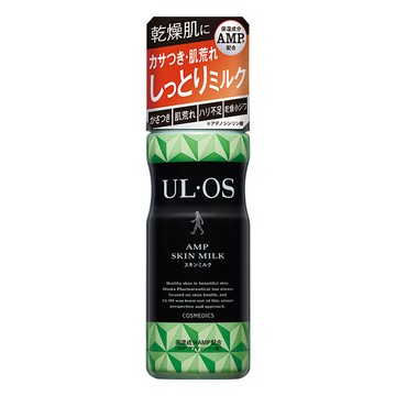 ULOS AMP 機能保濕乳 120ml