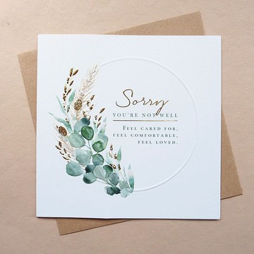 感到舒適與關懷【Hallmark-卡片 康復慰問】