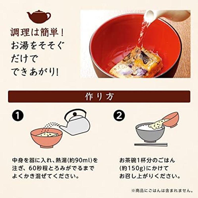 世田谷自然食品 こだわり 和風どんぶり 3種セット（ 親子丼 湯葉と鶏のあんかけ丼 なすのそぼろ丼バラエティ×各2食セット   6食入) ど