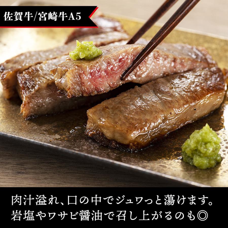 和牛 最高級 A5 サーロイン ステーキ 250g×1枚 佐賀牛 宮崎牛   黒毛和牛 国産 牛肉 牛ステーキ ギフト 父の日 肉