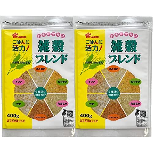 桜井食品 雑穀ブレンド 400g×2個