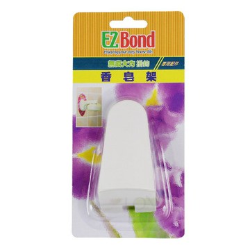 EZ Bond 掛勾配件香皂架(不含掛勾)