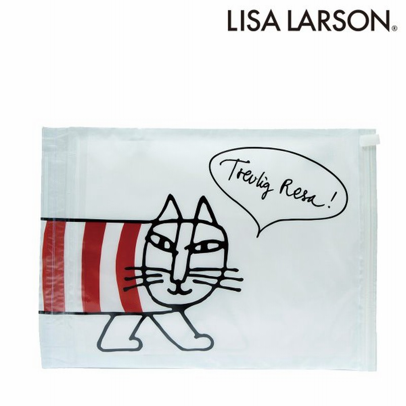 リサラーソン 圧縮袋 レディースhap7066 Lisa Larson リサ ラーソン 旅行 通販 Lineポイント最大0 5 Get Lineショッピング