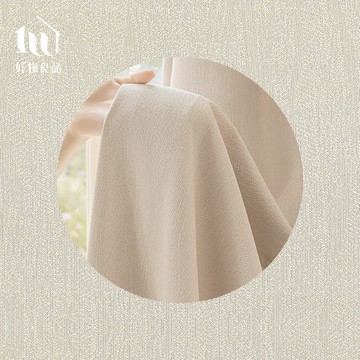 【好物良品】《波紋米白》日本99%抗紫外線遮光落地窗簾掛桿軌道兩用(附三爪勾)
