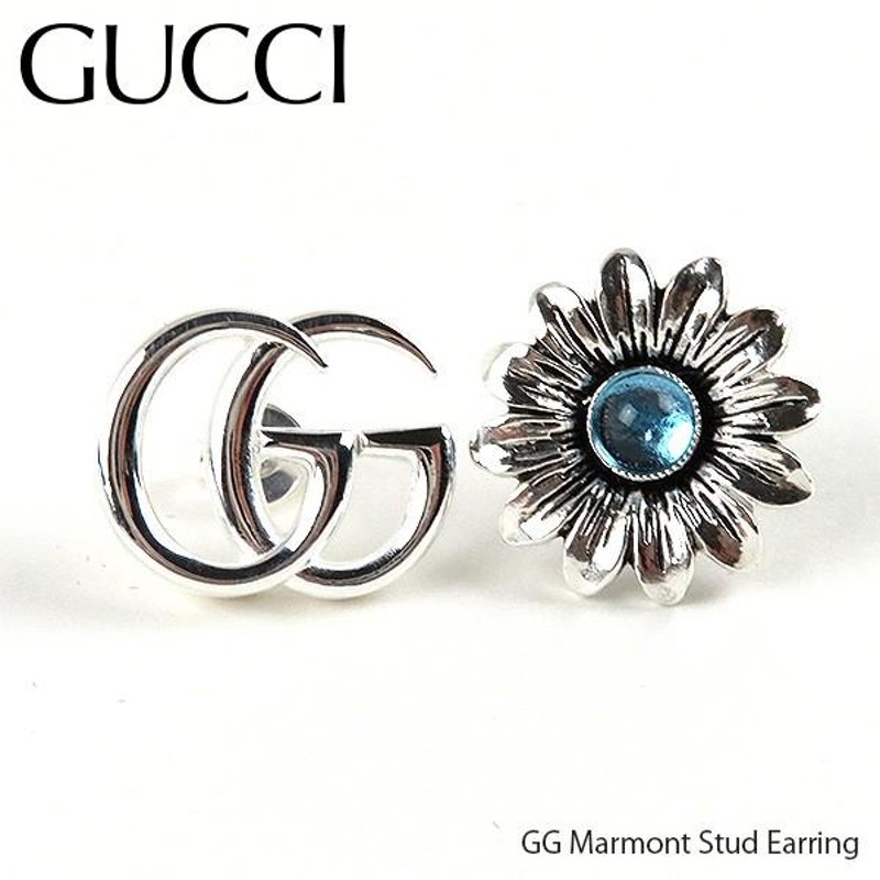 返品交換不可》GUCCI グッチ GG Marmont Stud Earring GGモーメント