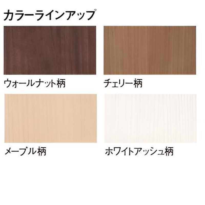 パナソニック インテリアAP 室内片開きドア（固定枠仕様
