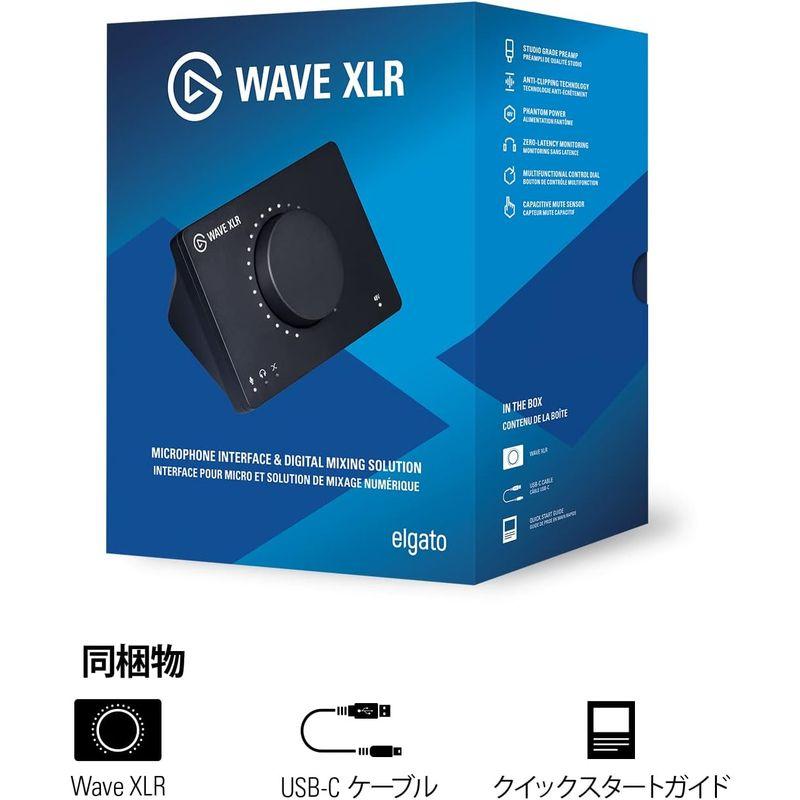 Elgato Wave XLR Elgato マイクインターフェース   デジタルミキシングソリューション Wave XLR対USB-C接続