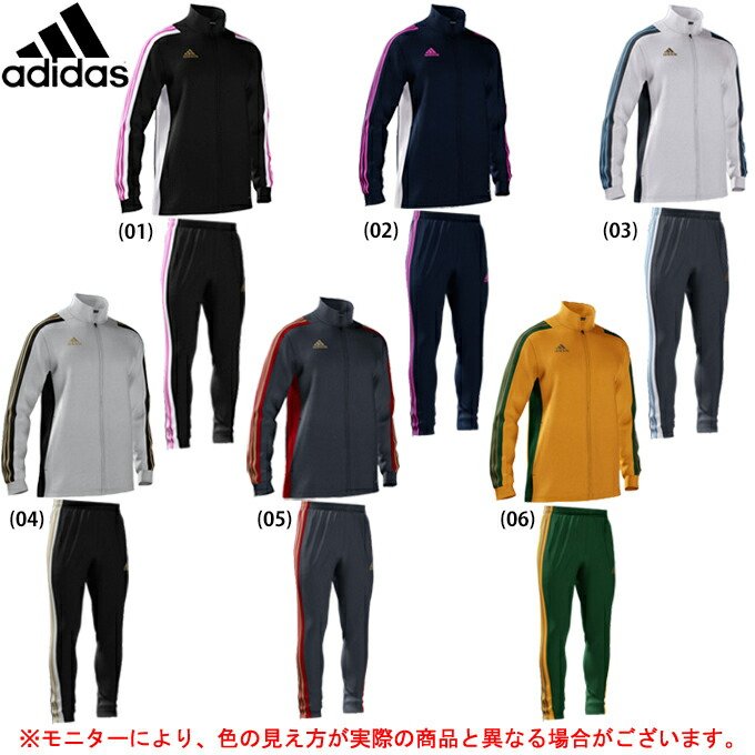 Sサイズ】adidas（アディダス）限定 オーダージャージ ジャケット 