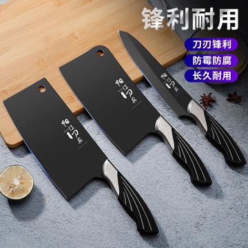 陽江刀具套裝家用鋒利菜刀砍骨刀廚師用切片刀不銹鋼廚房刀具組合