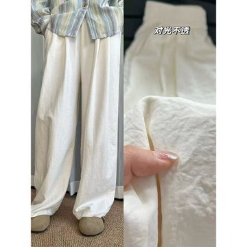 白色奶芙山本褲女夏季新款高腰寬松垂感直筒褲小個子冰絲拖地褲薄