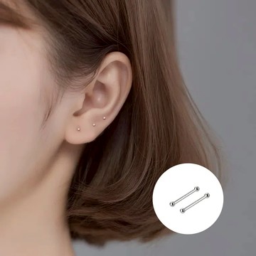 S999純銀 雙頭圓珠養耳針-附馬卡收納盒