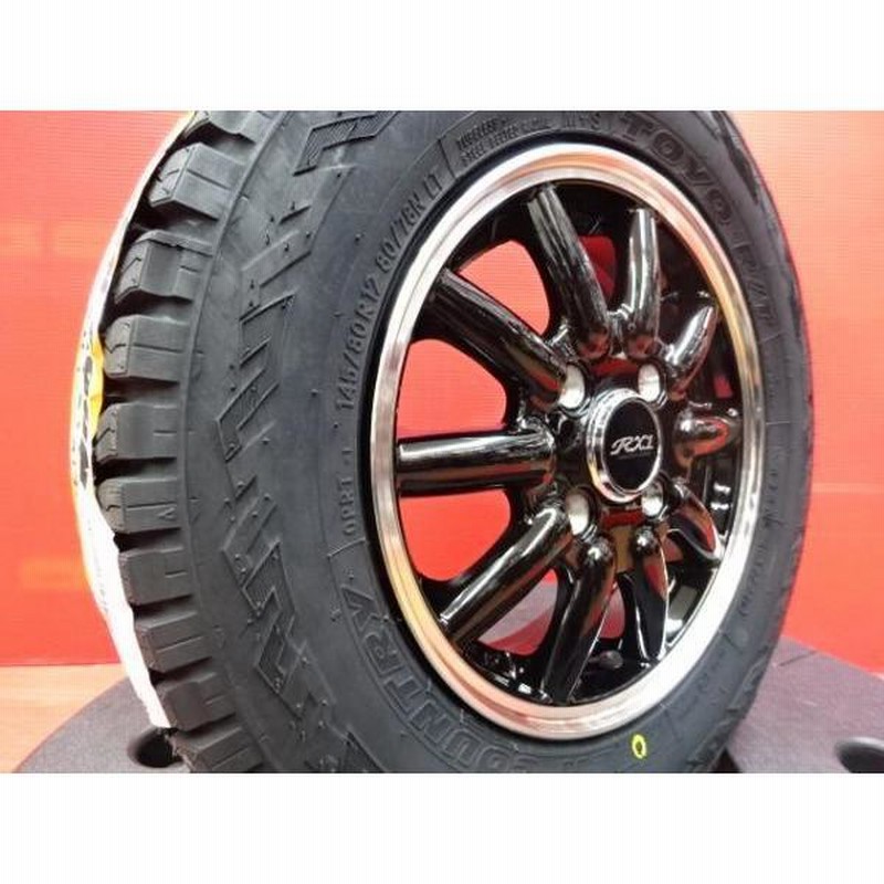 ⑪軽トラ・箱バン用の新品ゴツゴツタイヤと中古美品テッチンホイールと