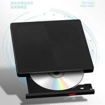 聯想 TX708刻錄光驅 一體機Type-c+USB雙接口高速移動光驅刻錄機【北歐家居生活】