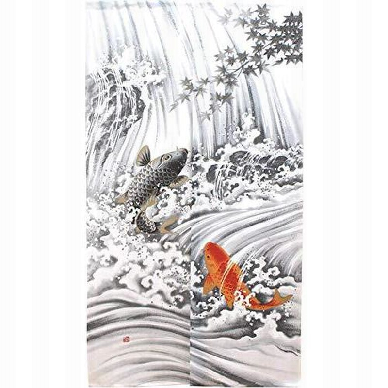 のれん 浮世絵 和風 タペストリー半間のれん 伝統 幅85×丈150cm 鯉の滝のぼり レース生地 2030 通販 LINEポイント最大0.5%GET  LINEショッピング