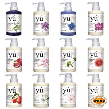 YU 東方森草 亞洲寵物頂級保養沐浴乳400ml 沐浴乳 洗毛精  犬貓沐浴『WANG』