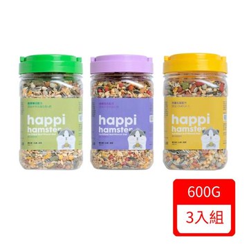 Happi Hamster 倉鼠飼料 600g*3入組
