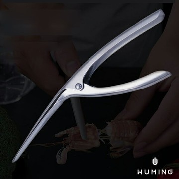 304不鏽鋼 剝蝦器 剝蝦小工具 吃蝦神器 剝蝦殼 剝蝦鉗 撥蝦殼 去蝦殼 扒蝦殼 『無名』 S07110