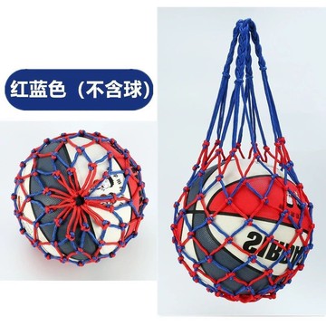 🔥臺灣出貨🔥【店鋪熱銷】加粗網兜加長籃球包訓練籃球袋排球足球運動收納袋單肩手提大容量