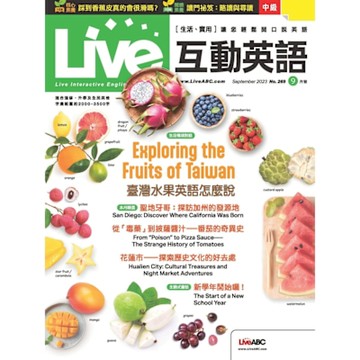 Live互動英語 09月號/2023 第269期_Readmoo 讀墨電子書