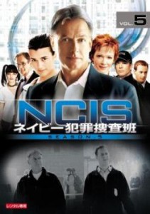 NCIS ネイビー犯罪捜査班 シーズン5 Vol.5(第9話、第10話) 中古DVD レンタル落ち