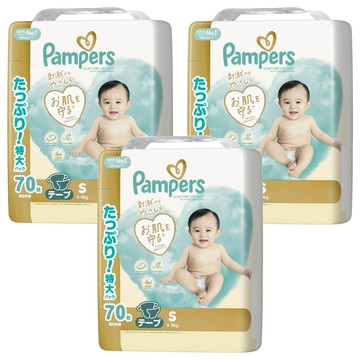 Pampers 幫寶適 極上守護黏貼型拉拉褲 4~8kg  210片  S