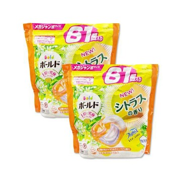 (2袋122顆超值組)日本P&G Bold- 4合1強洗淨2倍消臭柔軟香氛洗衣凝膠球61顆/袋-柑橘馬鞭草(橘)(洗衣筒槽防霉,防皺好熨燙,全機適用)