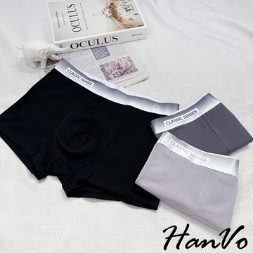 【HanVo】絲光漸層舒適棉質男生內褲 吸濕排汗獨立包裝 透氣親膚中腰內褲 流行男款內褲 內著 B05-5013