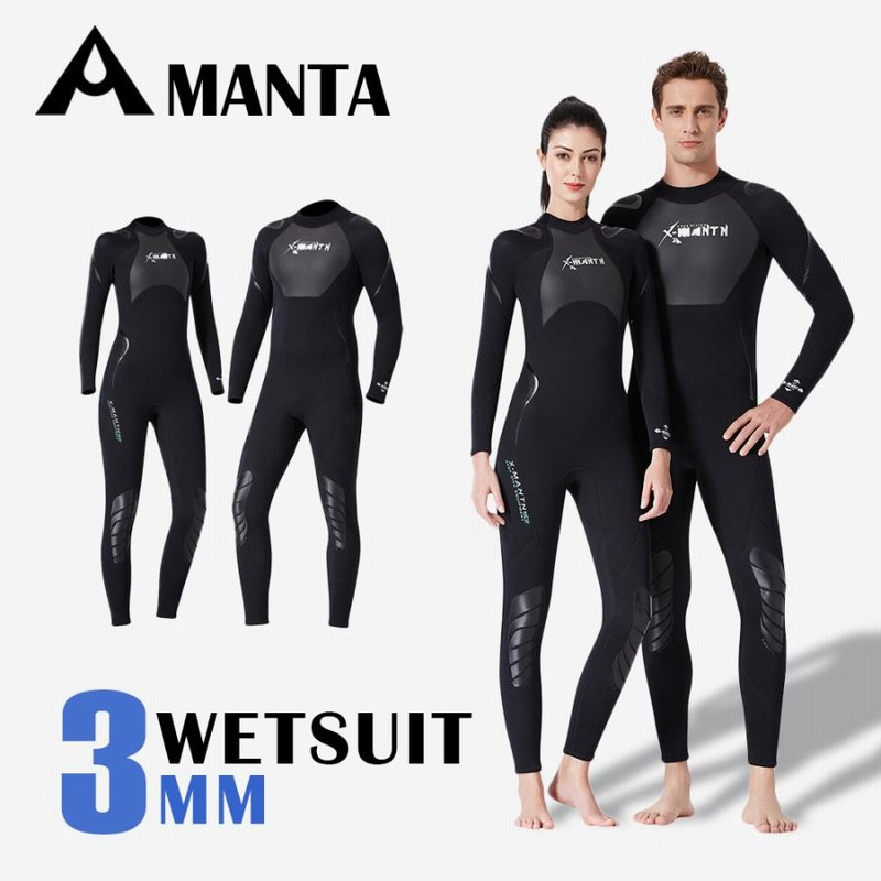 AIRFRIC 3ｍｍ ウェットスーツ サーフィン メンズ レディース