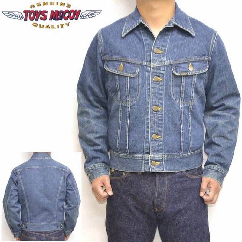TOYS McCOY PRODUCTのデニムジャケット - library.iainponorogo.ac.id