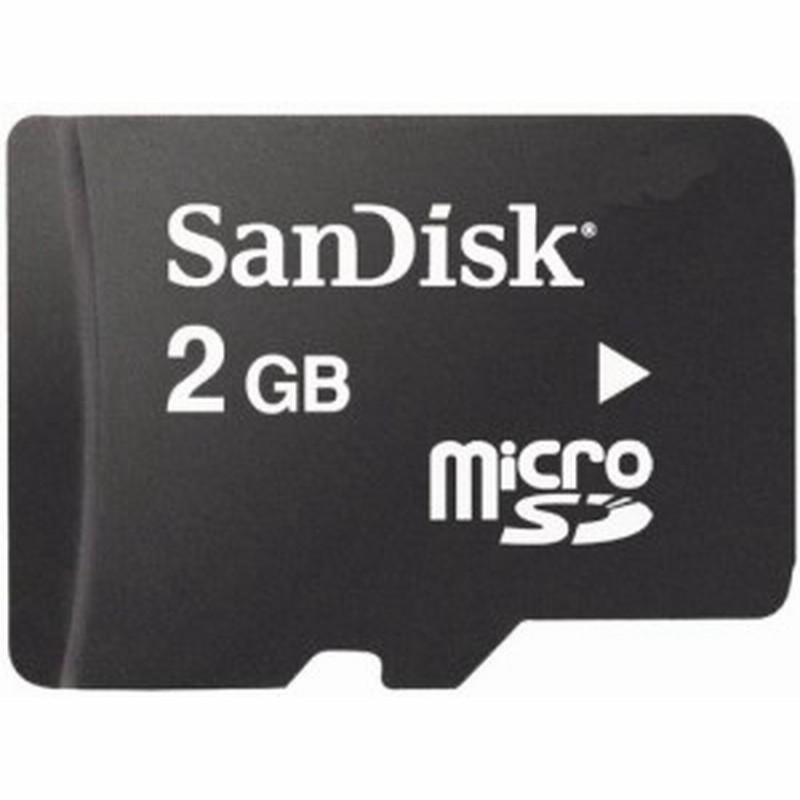 2gb サンディスク マイクロsdカード 2gb Sandisk Microsdカード 2gb 安心保障1年付 携帯電話用 バルク品 カードケース付属 通販 Lineポイント最大1 0 Get Lineショッピング