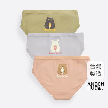 【Anden Hud】女童三入組_ 抗菌系列．緊帶三角內褲(就愛喝飲料) 純棉台灣製