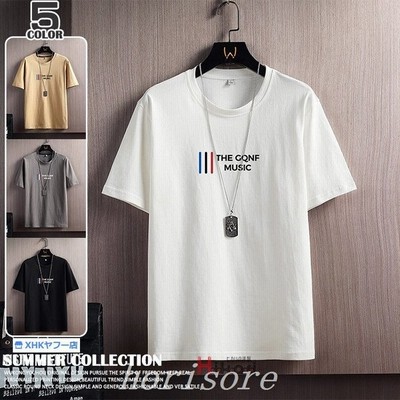 Tシャツメンズカットソー半袖おしゃれ白tシャツ夏物クルーネック半袖tシャツカジュアルロゴtアメカジ 通販 Lineポイント最大get Lineショッピング
