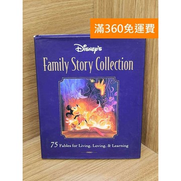 【雷根360免運】【送贈品】Disney’s Family Story #八成新 #七成新【QFF273】