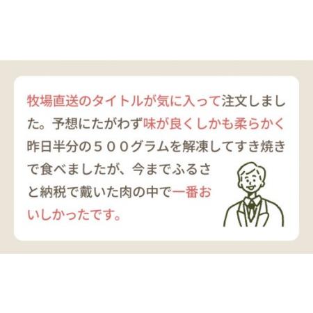 ふるさと納税 佐賀県産和牛 至福の切り落とし 1kg（250g×4パック）[IAH095] 佐賀県白石町