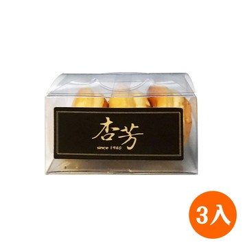 原味減糖乳酪球(3入)※本商品不附紙袋或提袋※